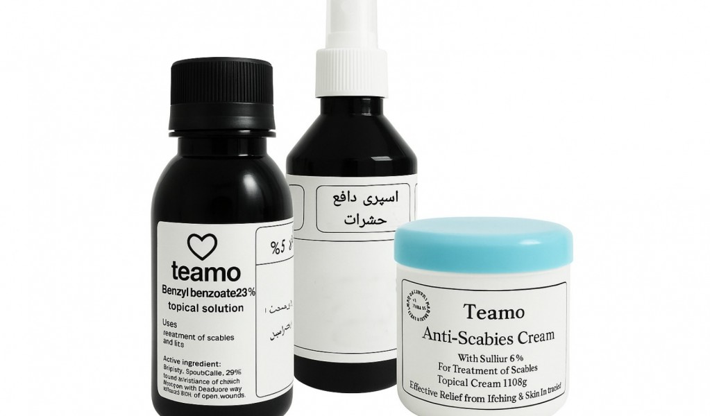 پکیج ضد گال تیآمو اصل - درمان قطعی گال ،ضد خارش ،مناسب کل خانواده