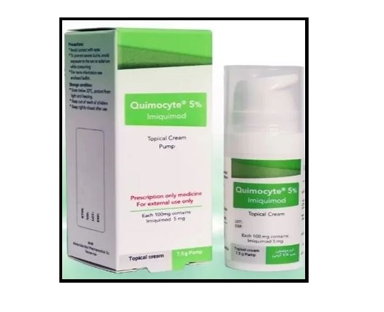 کرم موضعی درمان زگیل تناسلی کیموسایت