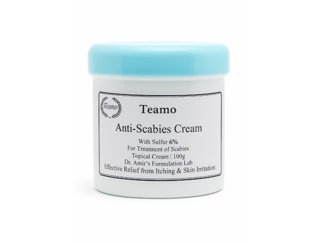 کرم ضد گال سولفور  ( مخصوص کودکان و خانم های باردار )