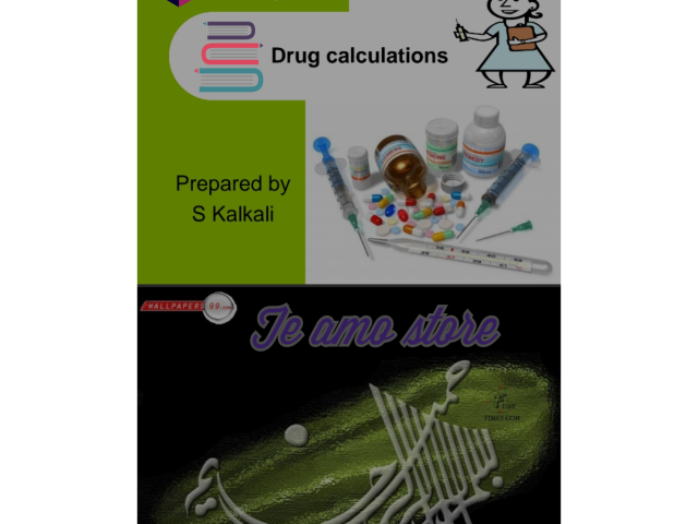 دانلود جزوه محاسبات دارویی