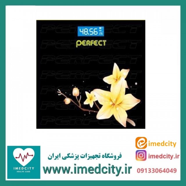 ترازو دیجیتال وزن کشی خانگی پرفکت (Perfect) طرح گل ارکیده