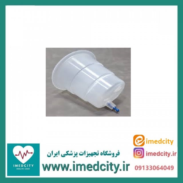 لیوان حجامت ETM 125CC