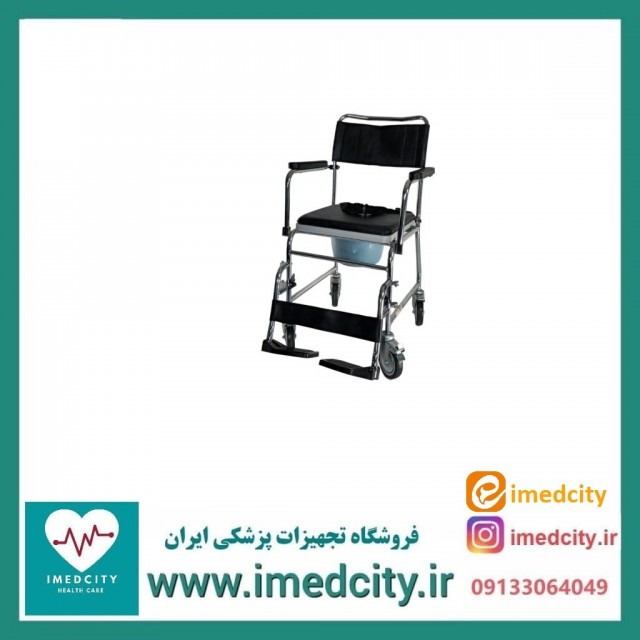 ویلچر مخصوص حمام مدل 695u جی تی اس