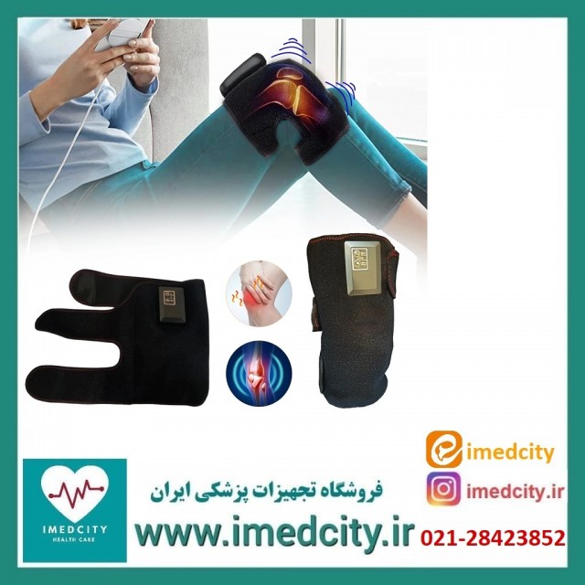 ماساژور زانو مدل Massage Knee JC-22HX