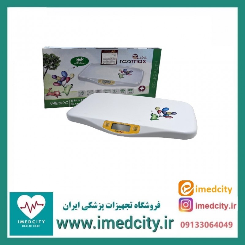 ترازو وزن کودک رزمکس مدل WE300 Qutie