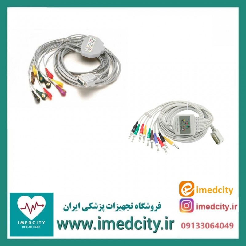 کابل دستگاه نوار قلب (کابل ECG)  با کیفیت