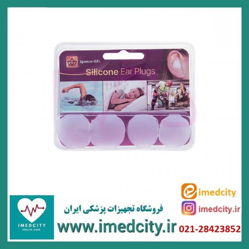 گوشگیر سیلیکونی اسپنکو ژل 1035