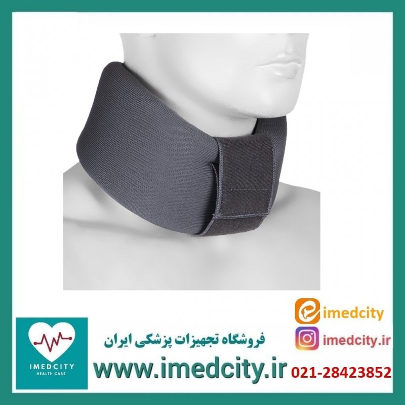 گردنبند طبی نرم پد دار آدور