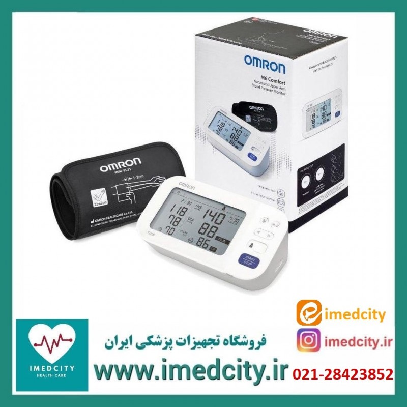 فشارسنج دیجیتالی بازویی امرن M6 Comfort