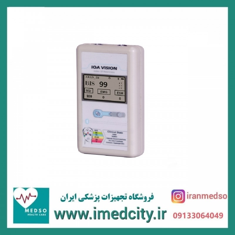 مانیتور عمق بیهوشی