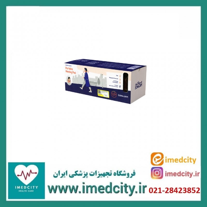 پد حرارتی قابل حمل سوناجم (گردن بند طبی)