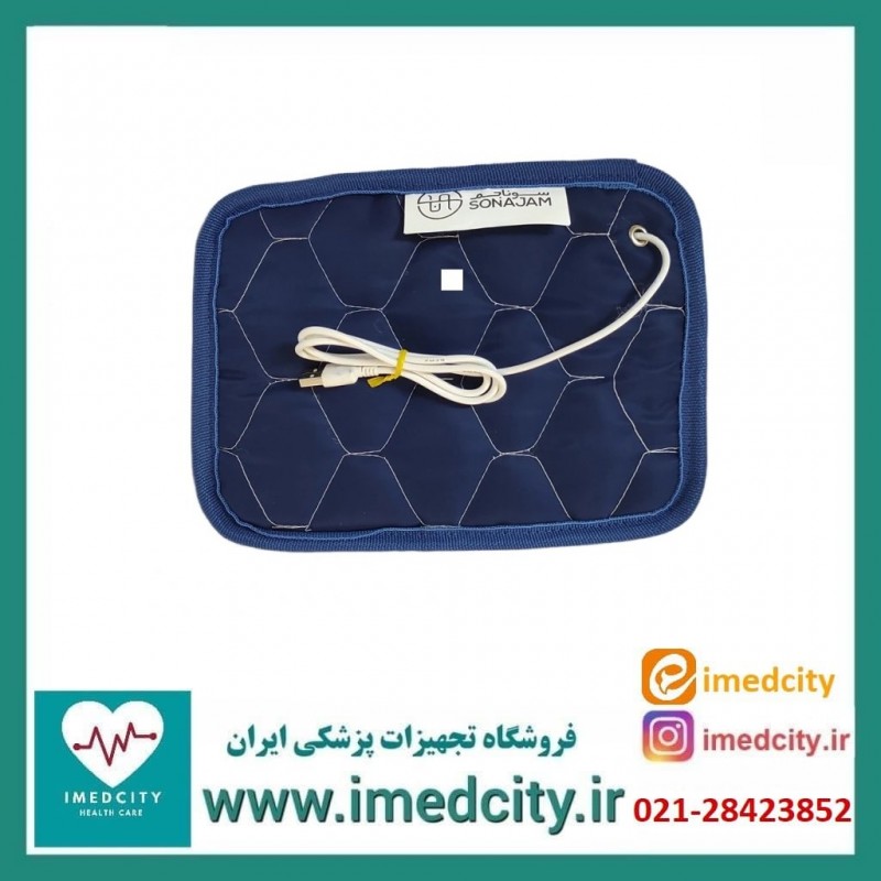 پد حرارتی برقی ۳۰*۲۰ پرتابل سوناجم