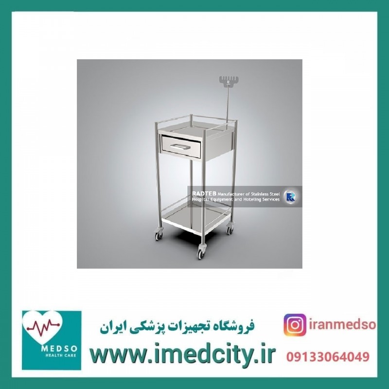 ترالی الکترو کاردیوگرافی استیل PTR43B