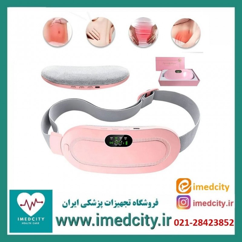 ماساژور شکم و پهلو قاعدگی بانوان