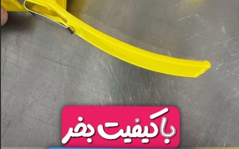 دستبند ECG با کیفیت بخر