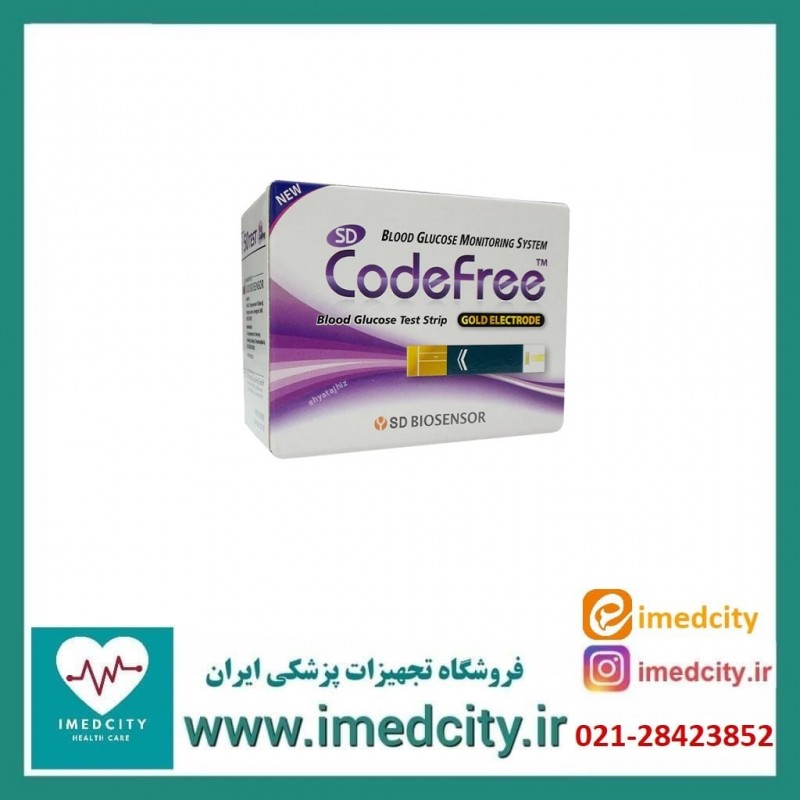 نوار تست قند خون Code free بسته 50 عددی