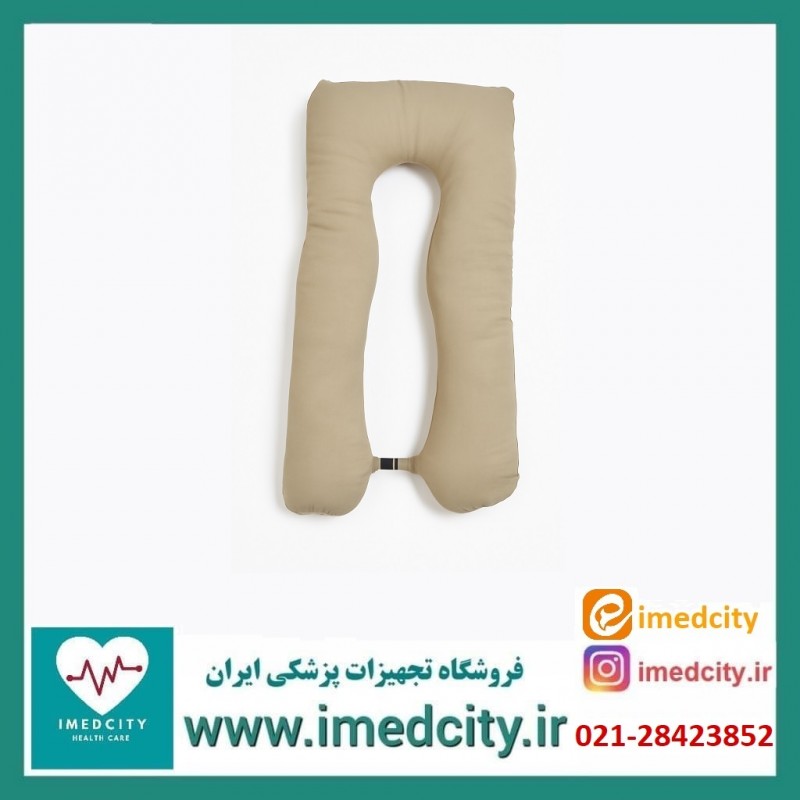 بالش بارداری ایران مدل یو  U-SHAPE