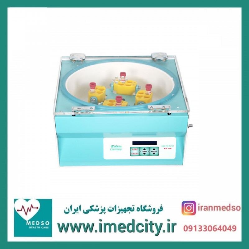 سانتریفیوژ آزمایشگاهی 16 شاخه مدل HB190