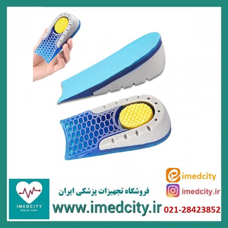 کفی افزایش قد و خارپاشنه ژله ای سه رنگ کد ۱۲۰