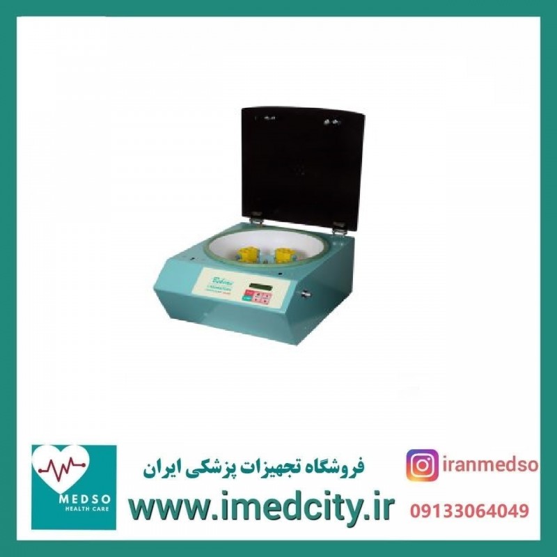 سانتریفیوژ آزمایشگاهی 16 شاخه مدل HB207