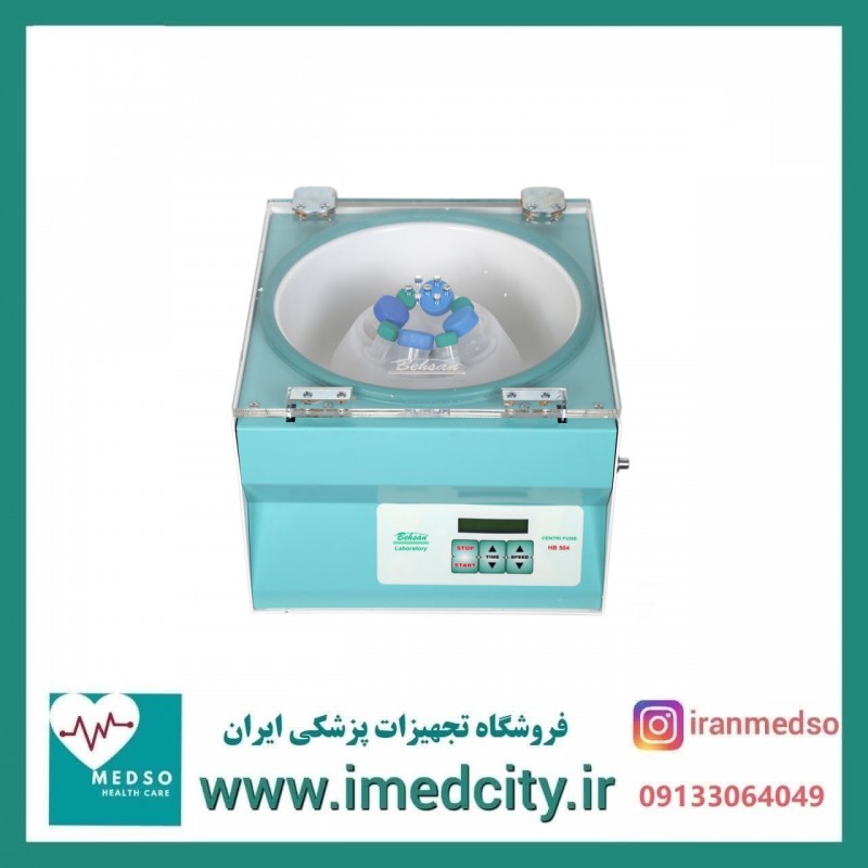 سانتریفیوژ آزمایشگاهی 4 شاخه مدل HB504