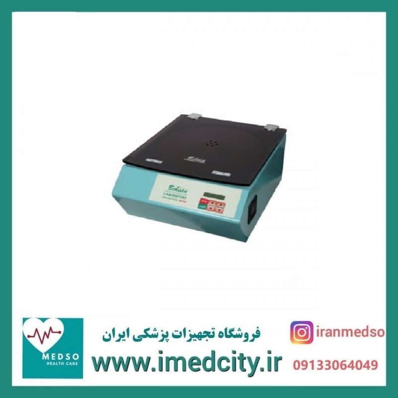 سانتریفیوژ آزمایشگاهی 12 شاخه هد ثابت مدل MC10