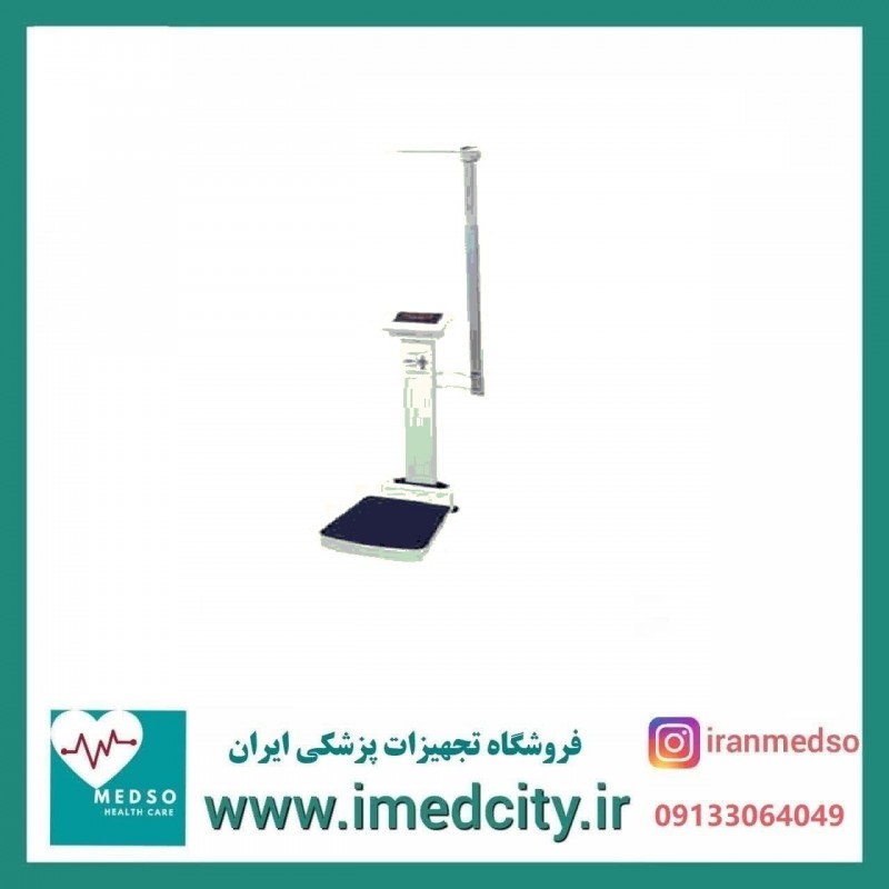 ترازو قد و وزن کشی مدل DT-102H