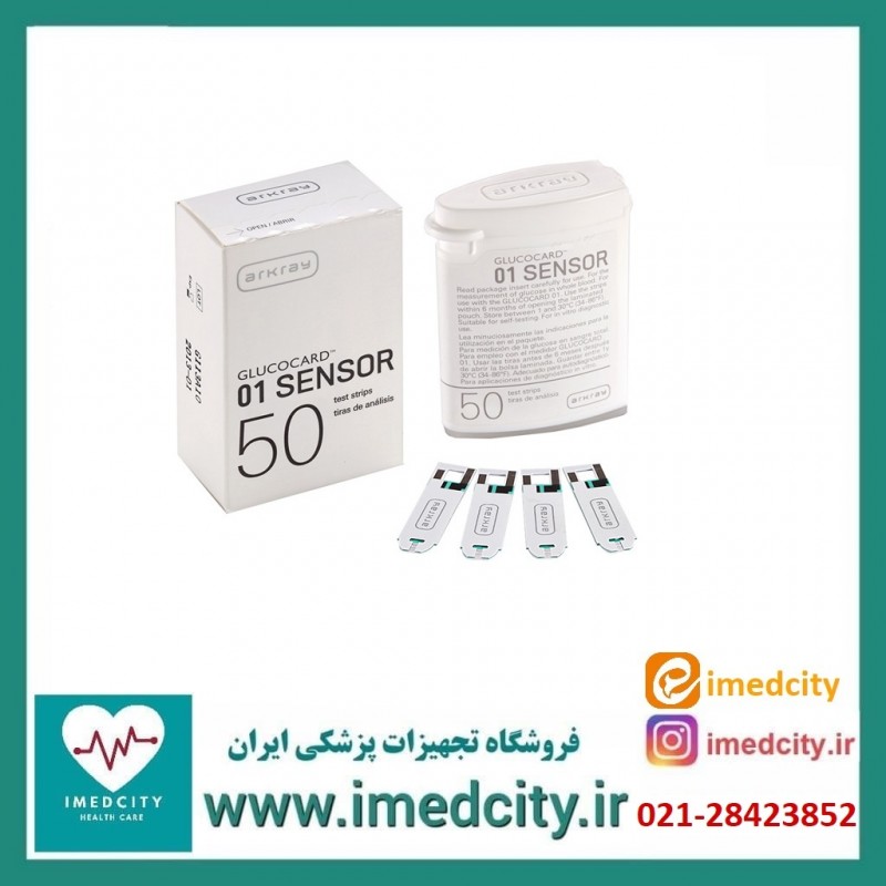 نوار تست قند خون صفر یک مدل Glucocard-01 بسته 50 عددی (آزاد)