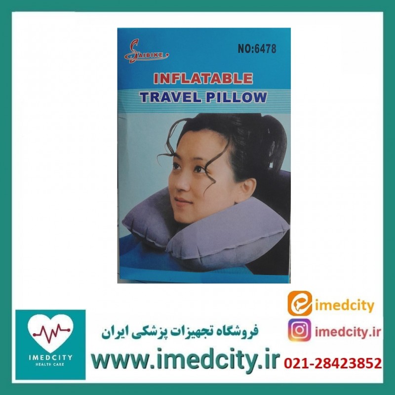 بالش دور گردنی بادی مدل ZM