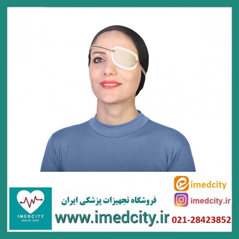 چشم بند یک طرفه بزرگسال 87400