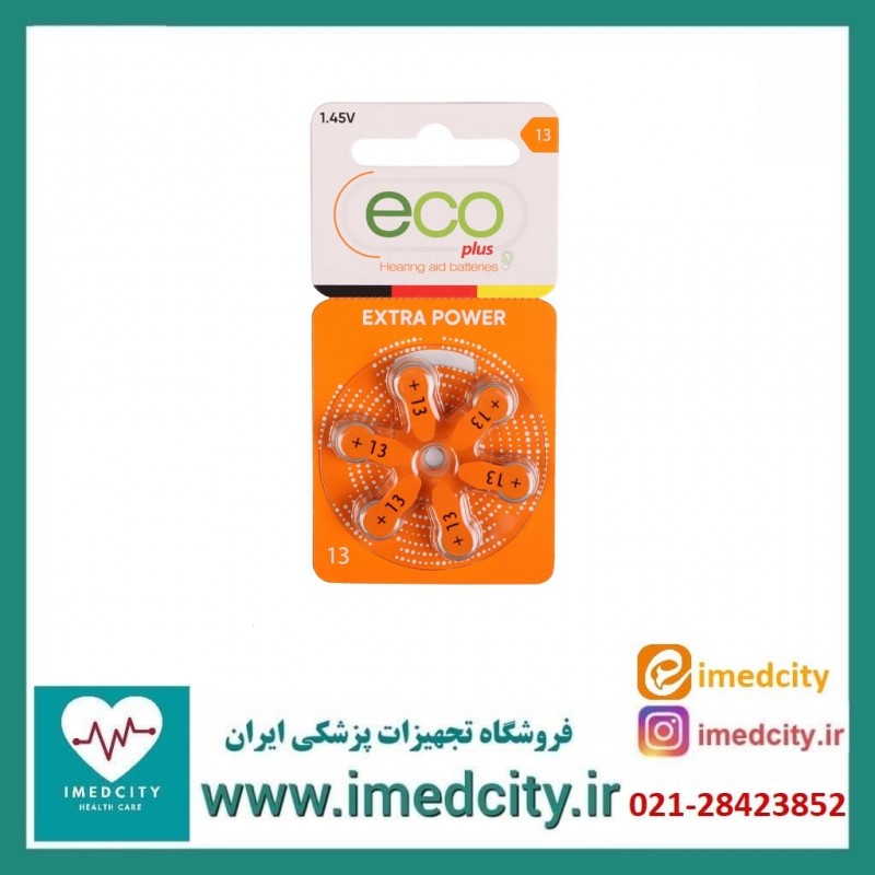 باتری سمعک  شماره 13 اکو پلاس eco بسته 6 عددی