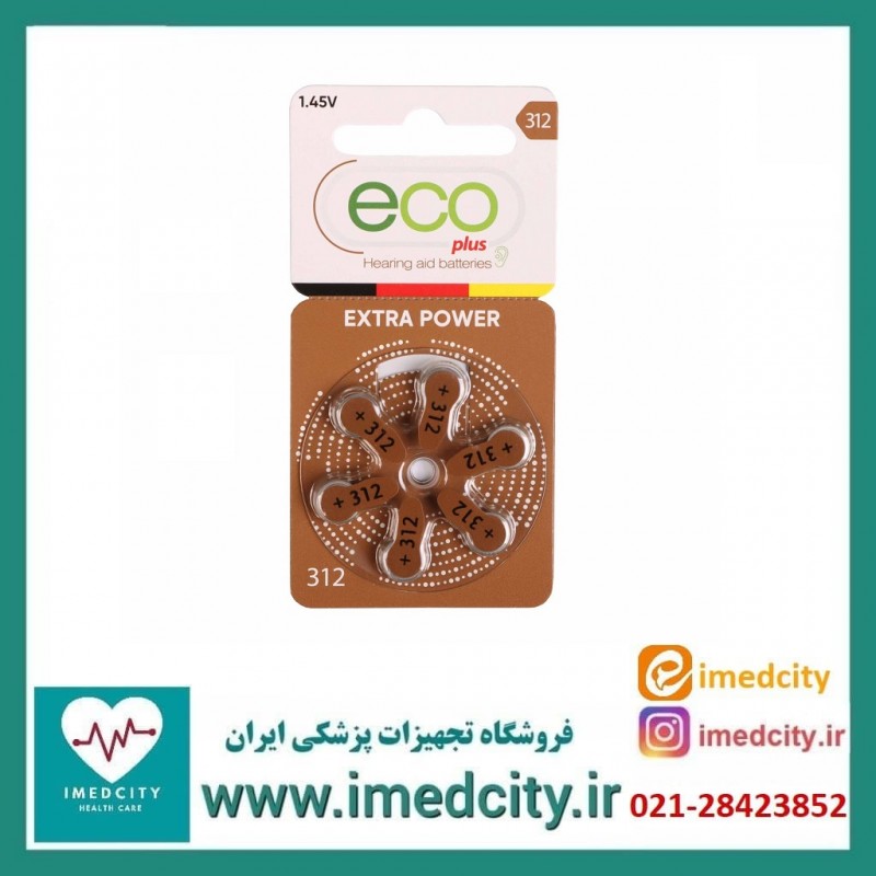 باتری سمعک  شماره 312 اکو پلاس eco بسته 6 عددی