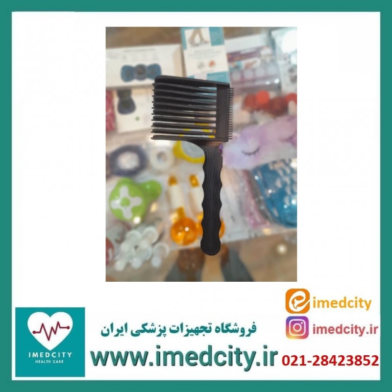 شانه اصلاح وال ایزی فید کیفیت A+