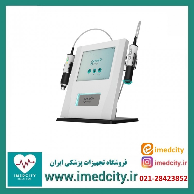 دستگاه پلاژن 3 هندپیس اکسیژنو گرید A اصل