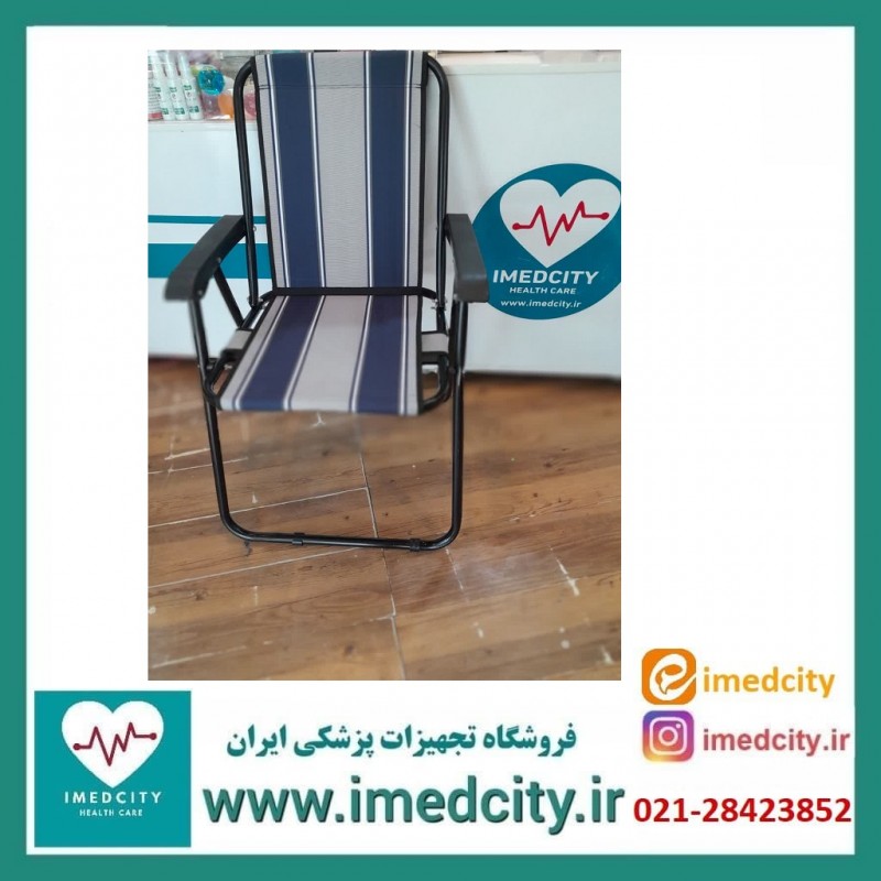 صندلی تاشو ساحلی