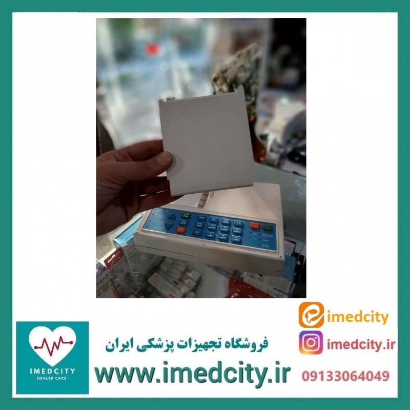 درب پرینتر دستگاه نوار قلب شیلر schiller