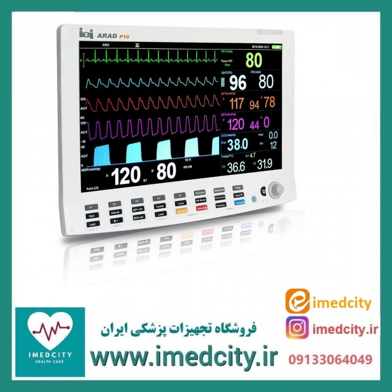 مانیتور علایم حیاتی صاایران Arad P10
