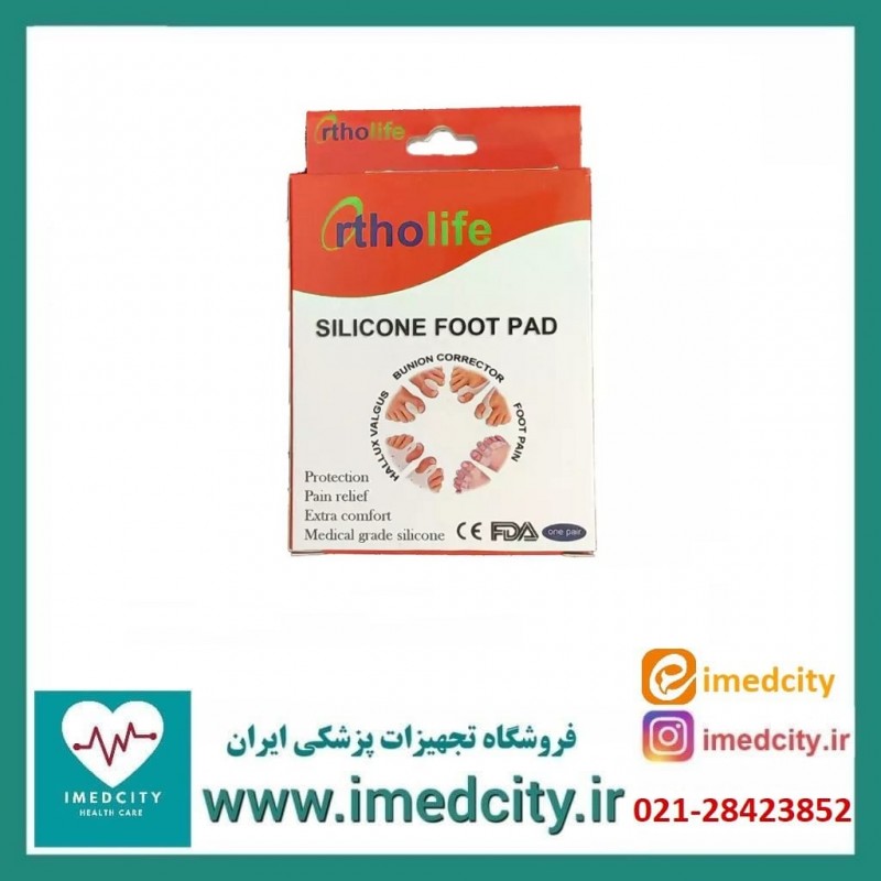 پد محافظ انگشت پا سیلیکونی