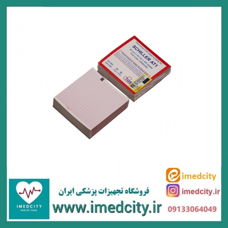 کاغذ نوار قلب شیلر کتابی سایز 9*9 سانتی متر