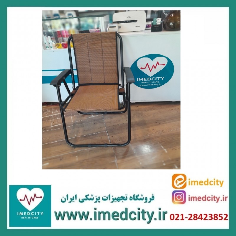 صندلی تاشو مسافرتی فوم دار