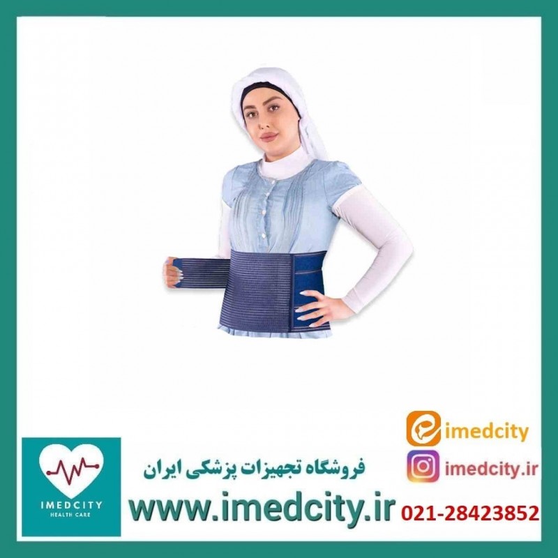 شکم بند بعد از زایمان صادراتی تن یار