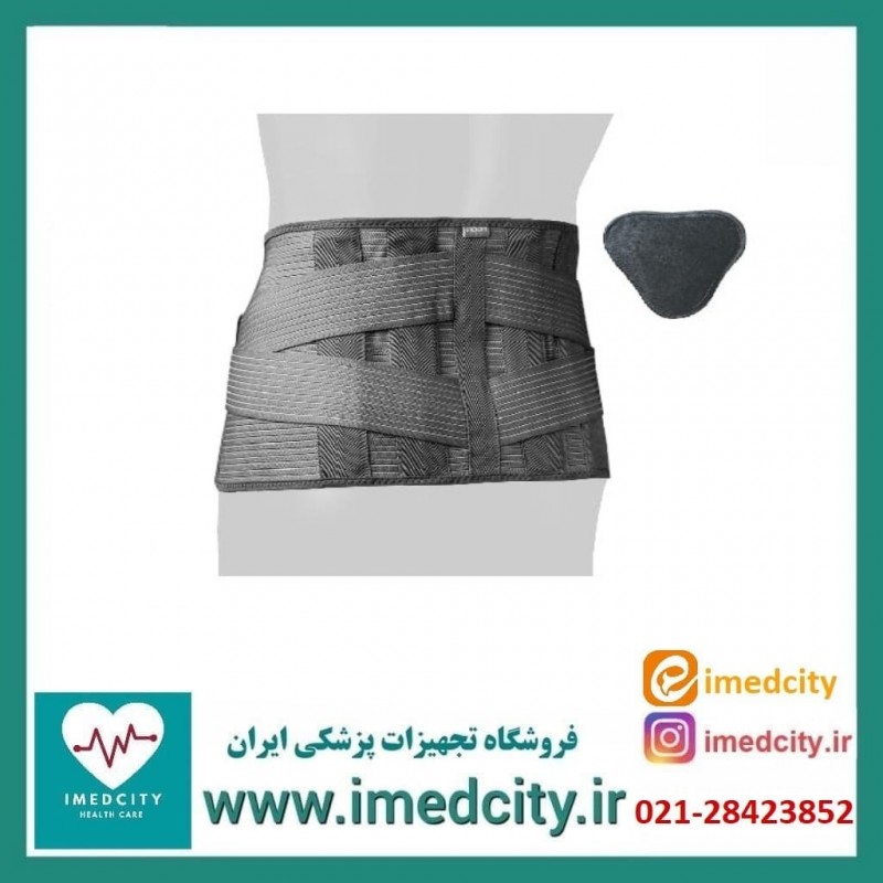 کمر بند سخت صادراتی پد دار آدور