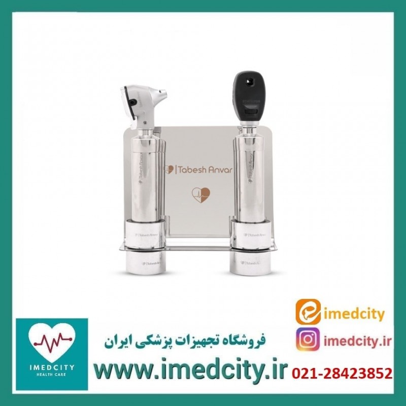 ست هوشمند دیواری و رومیزی اتوسکوب و افتالمسکوب تابش انوار