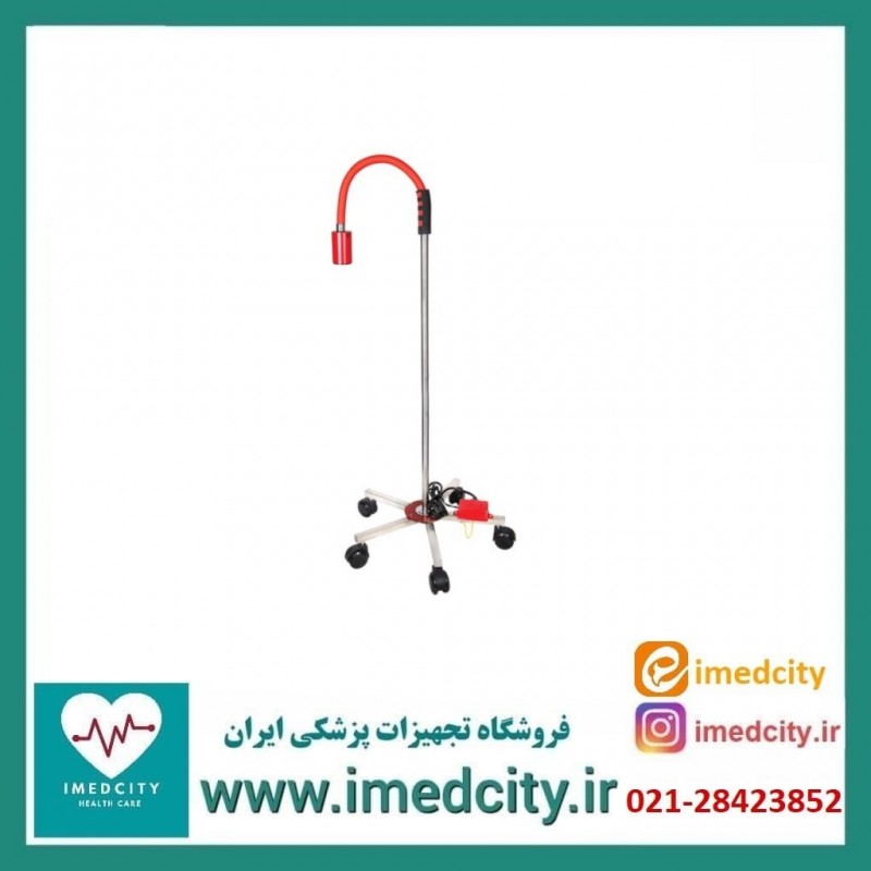 چراغ معاينه پايه دار