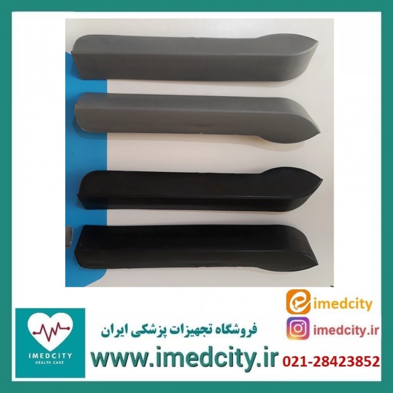 دسته صندلی تاشو مسافرتی