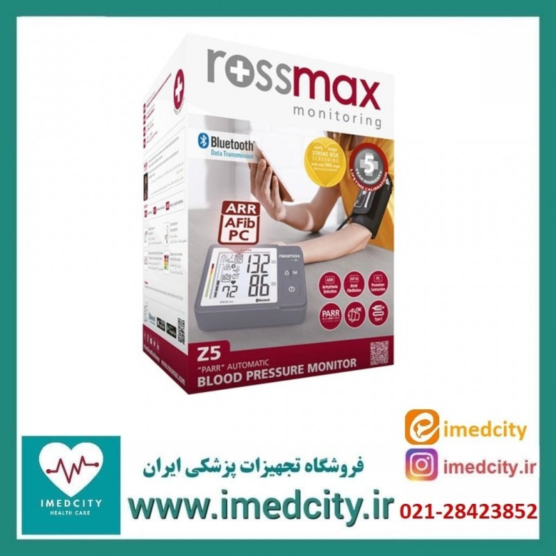 فشارسنج دیجیتال رزمکس مدل Z5 با 5 سال گارانتی