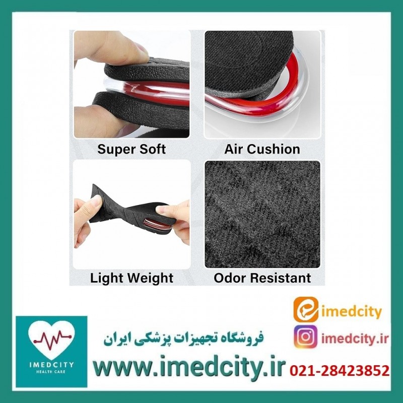 کفی افزایش قد پمپی کپسول دار  7 سانتی متر