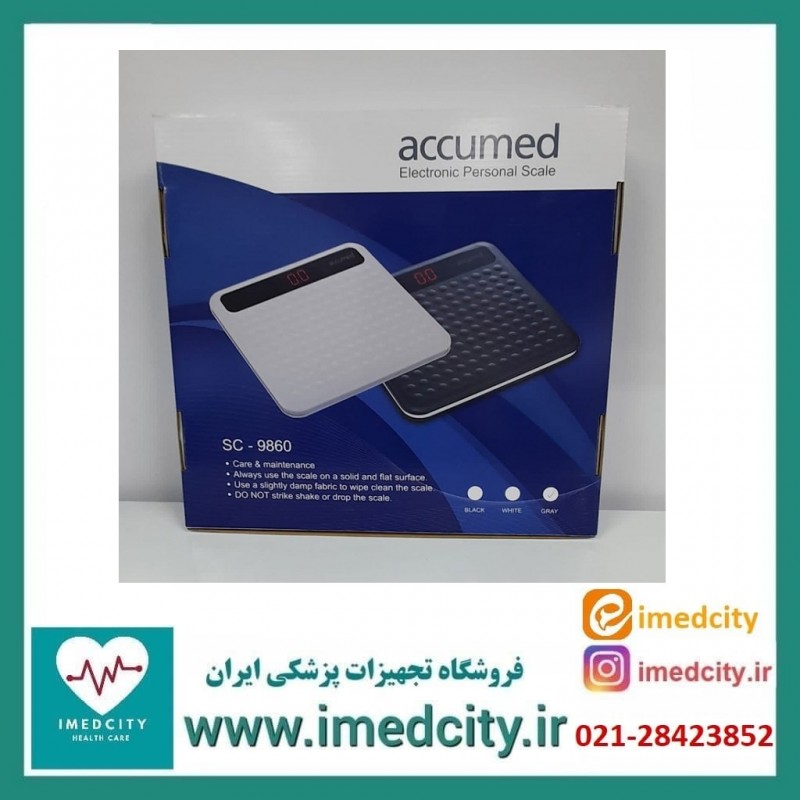 ترازو دیجیتال اکیومد مدل SC-9860