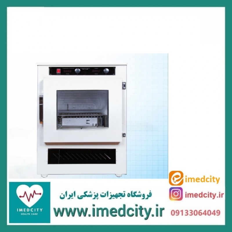 انکوباتور 90 لیتری کاوش مگا شیکر دار دیجیتال (دو درب، داخل استیل، هوشمند P.I.D)