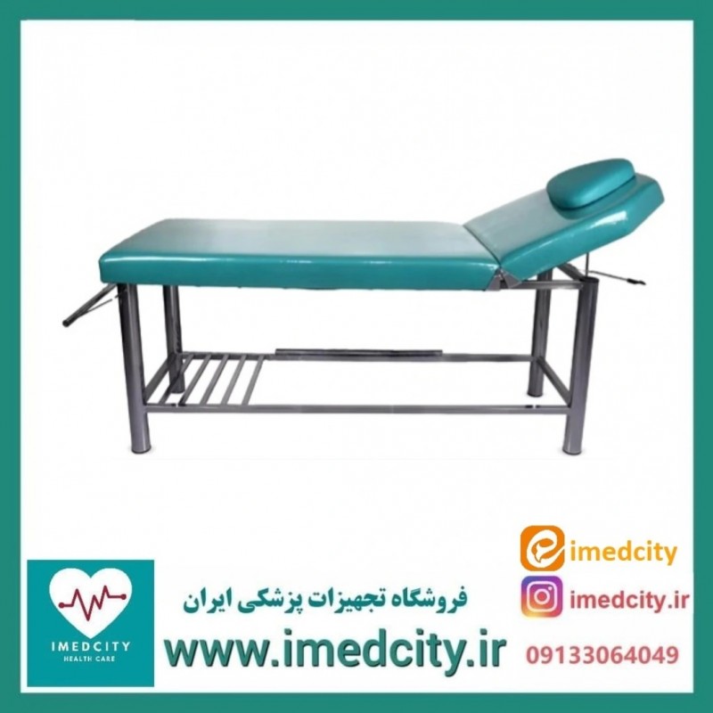 تخت معاینه پزشکی پزشکآرا پایه مقاوم مدل سناتور Senator | طراحی لوکس و بادوام